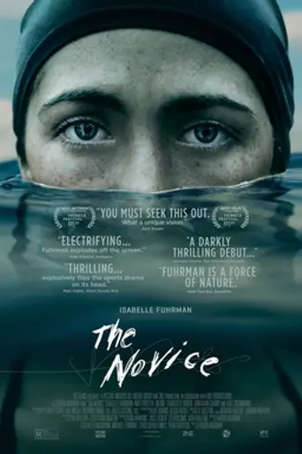 The Novice (2021)