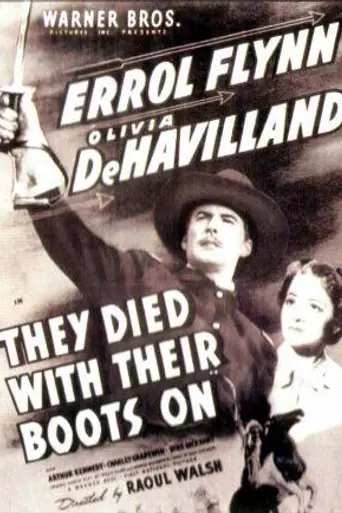 Они умерли на своих постах (1941)