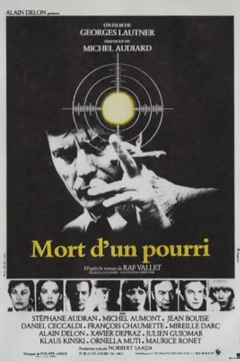 Смерть негодяя (1977)