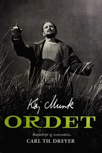 Ordet (1955)