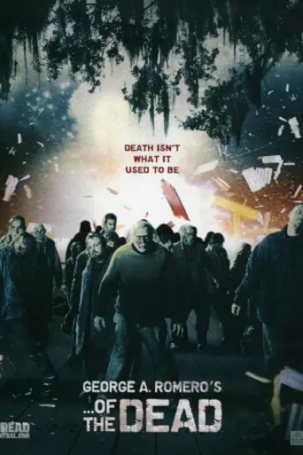 Выживание мертвецов (2009)