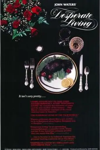 Жизнь в отчаянии (1977)