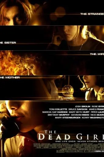 Мёртвая девушка (2006)