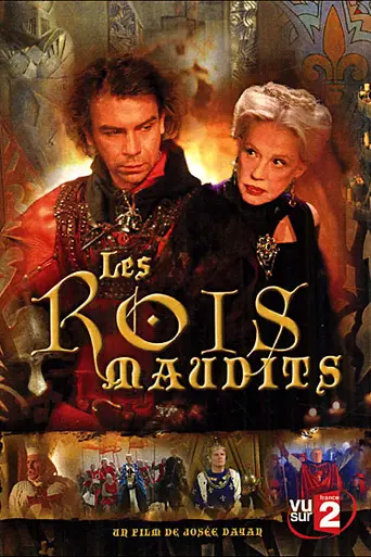 Проклятые короли (мини-сериал, 2005) (2005)