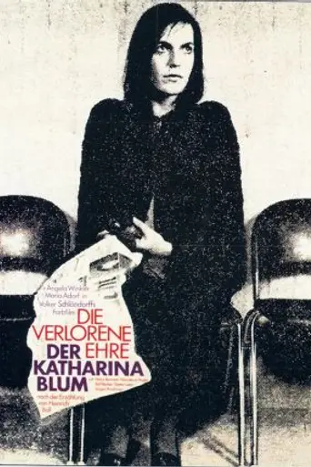 Потерянная честь Катарины Блюм (1975)