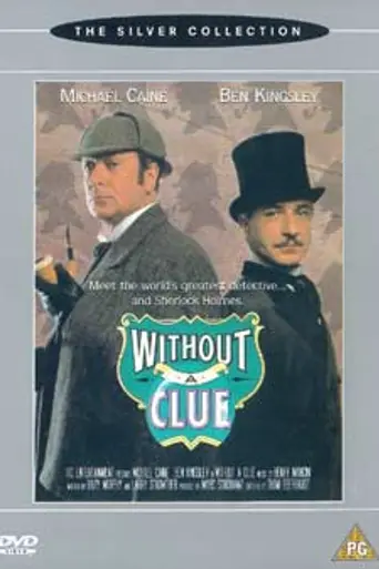 Без единой улики (1988)