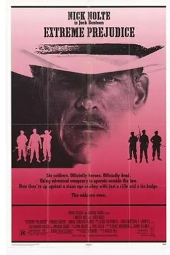 Все меры предосторожности (1987)