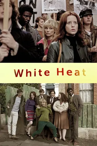 White Heat (2012)