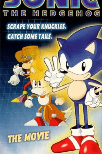 Sonic the Hedgehog (OVA) (1996)