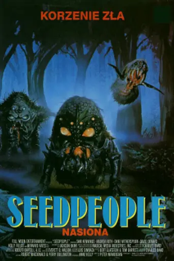 Людское семя (1992)