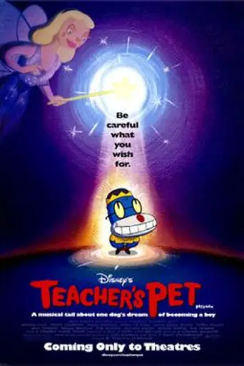 Teacher's Pet (2004)