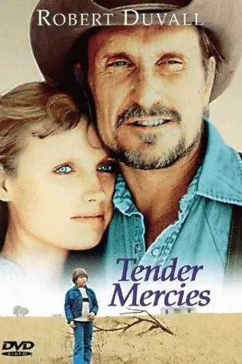 Нежное милосердие (1983)