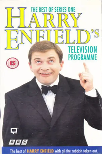 Harry Enfield's Television Programme — 2 сезон