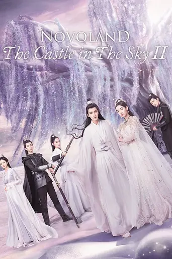 Novoland: Castle in the Sky 2 (2020)