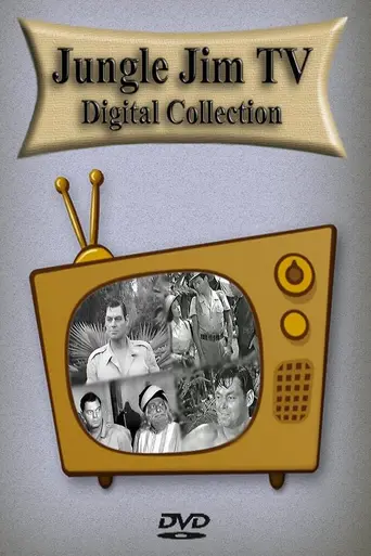Jungle Jim (1955)