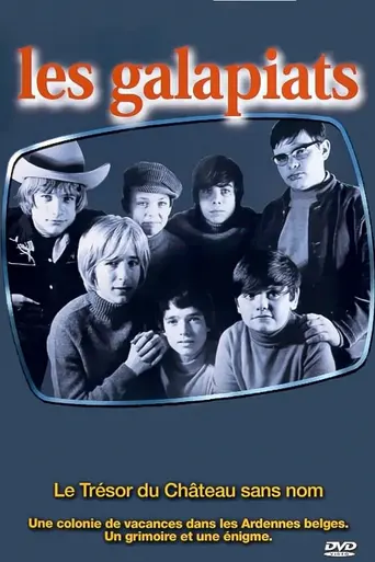 Les galapiats (1969)