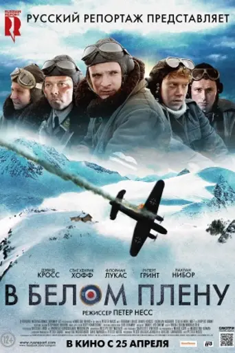 Into the White (2012)