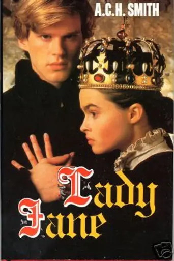 Леди Джейн (1986)