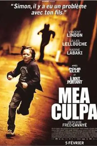 Mea Culpa (2014)