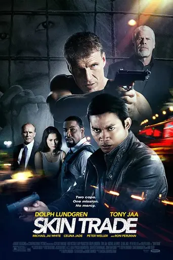 Работорговля (2015)