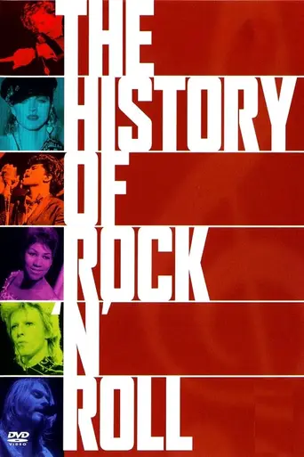 History of Rock 'n' Roll (1995)