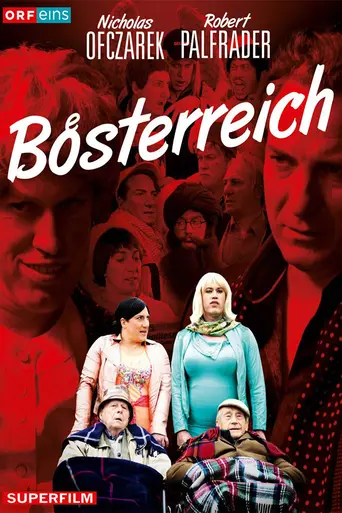 Boesterreich (2014)