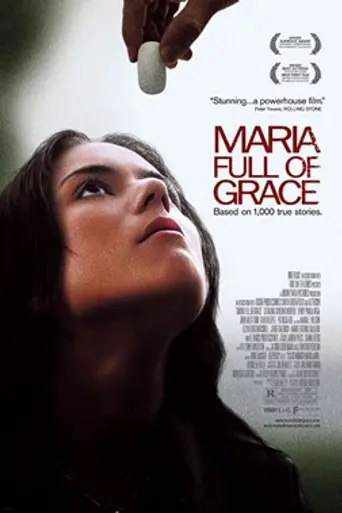 Мария, благодати полная (2004)