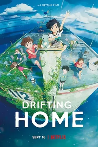 Drifting home (2022)