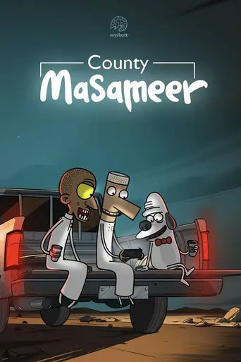 Masameer County (2021)