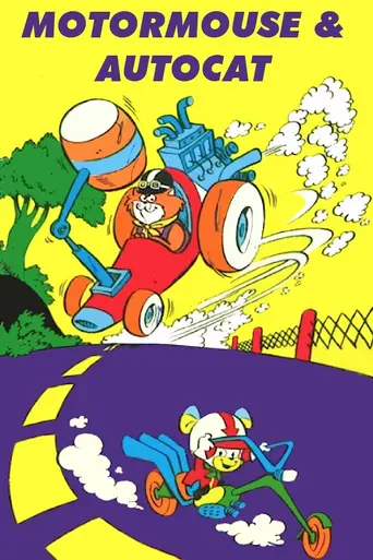 Motormouse and Autocat (1969)