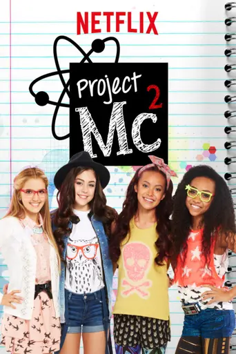Project Mc² — 2 сезон