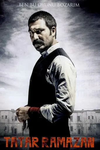 Tatar Ramazan (2013)