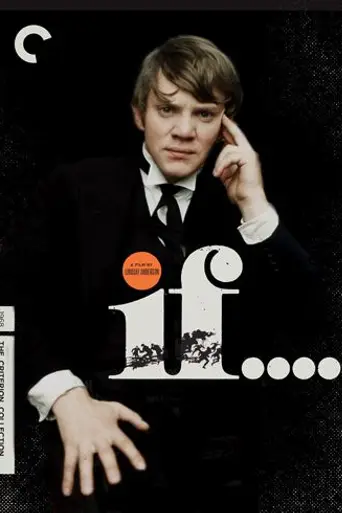 Если… (1968)