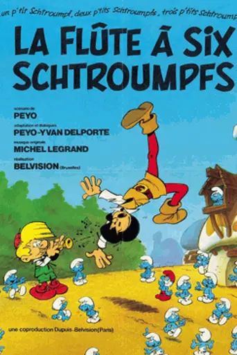 La flauta de los Pitufos (1976)