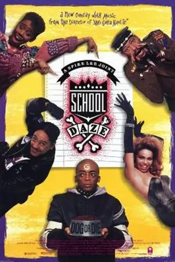 School Daze (1988)