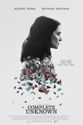 Бегущая от реальности (2016)