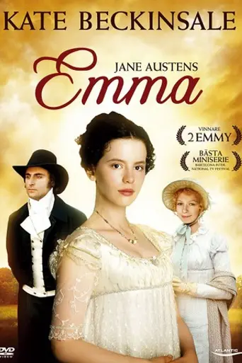 Эмма (1996)