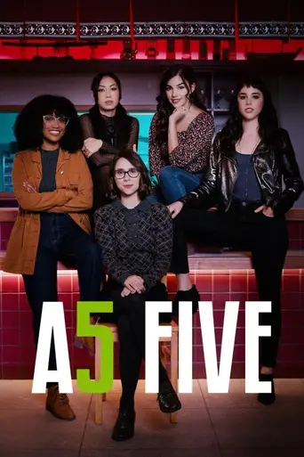 We Are Five — 2 сезон