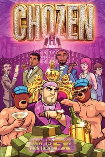 Chozen (2014)
