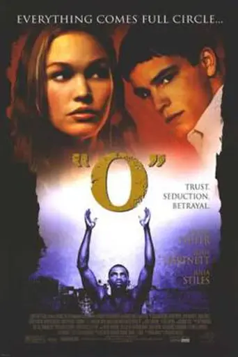 О (2001)