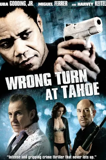Поворот с Тахо (2009)