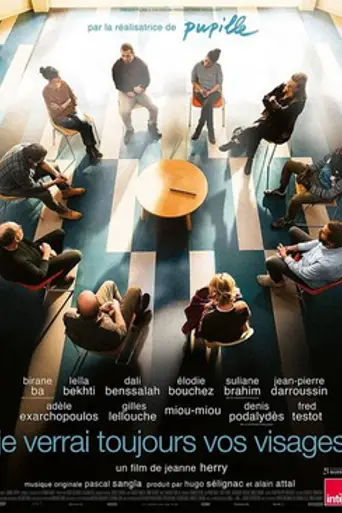 Las dos caras de la justicia (2023)