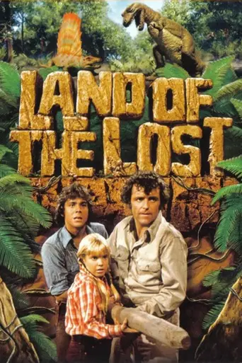 Land of the Lost (1974)