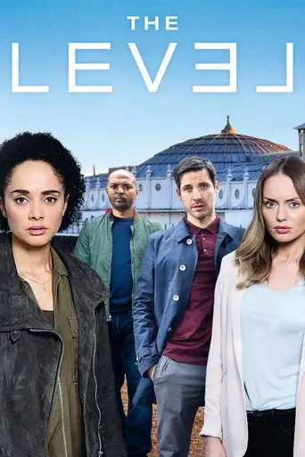 The Level (2016)