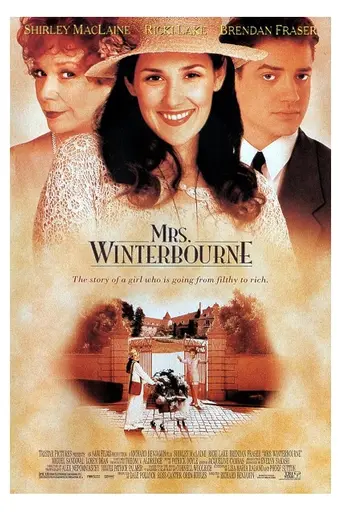 Миссис Уинтерборн (1996)