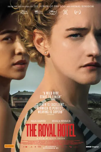 The Royal Hotel (2023)
