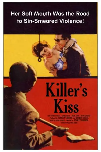 El beso del asesino (1955)