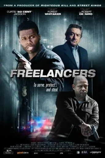 Фрилансеры (2012)