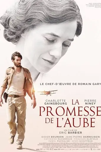 La Promesse de l'aube (2017)