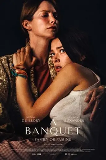 A Banquet (2022)